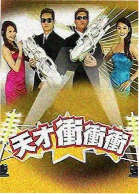 星梦奇缘 经典动漫在线观看
